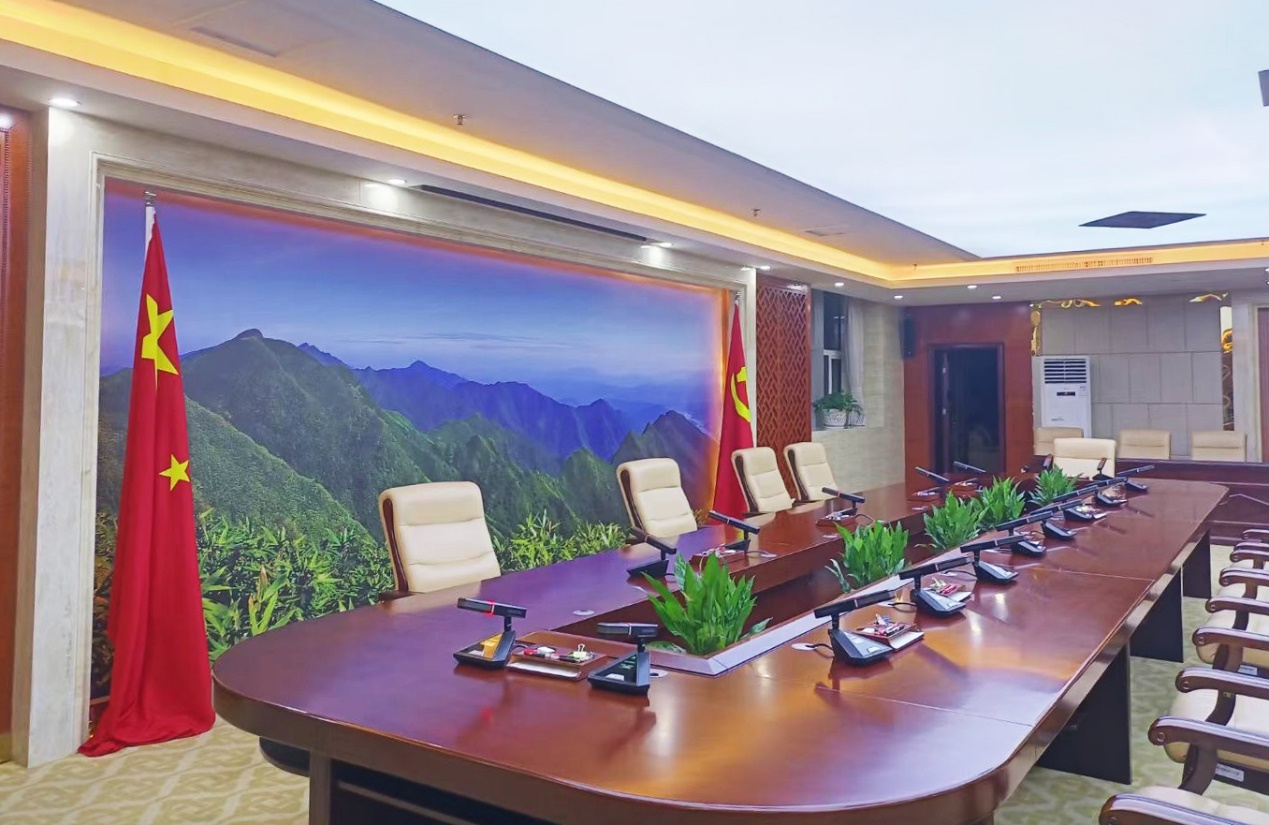 /uploads/image/2024/03/15/gonsin-conference-system-20240315-7.jpeg gonsin-conference-system-20240315-7.jpeg