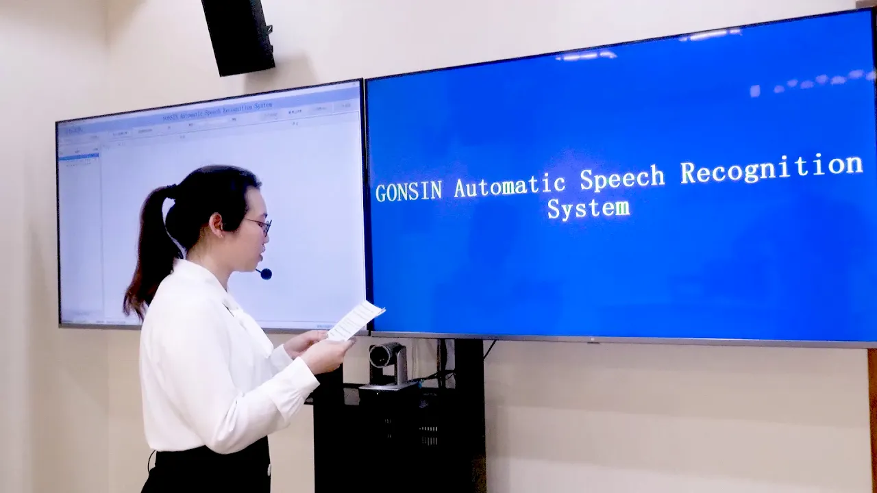 GONSIN Система автоматического распознавания речи