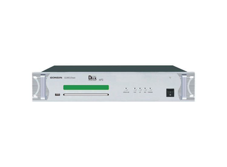 Проигрыватель CD и DVD GX-PB1404