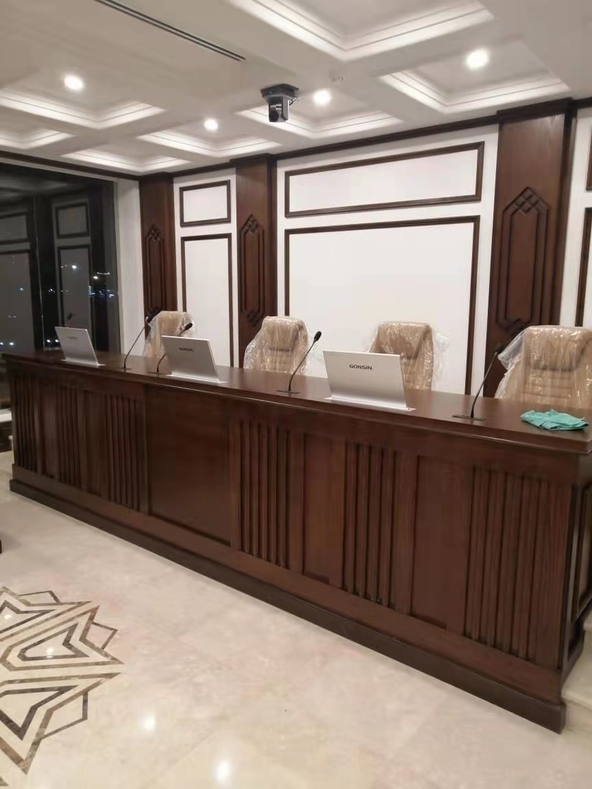 Gonsin Paperless Conference System Applied In Makkah Chamber, Saudi Arabia Безбумажная конференц-система Gonsin, установленная в Торговой палате Мекки, Саудовская Аравия