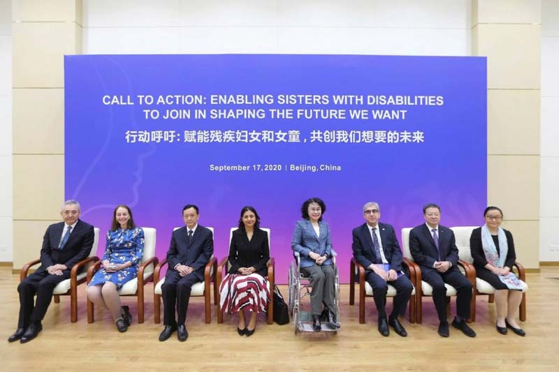Gonsin Assisted China Disabled Persons' Federation Gonsin Assisted China Disabled Persons' Federation