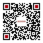 Gonsin, Best Solution! Gonsin, Best Solution!