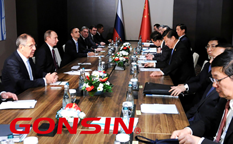 Gonsin, Best Solution! Gonsin, Best Solution!