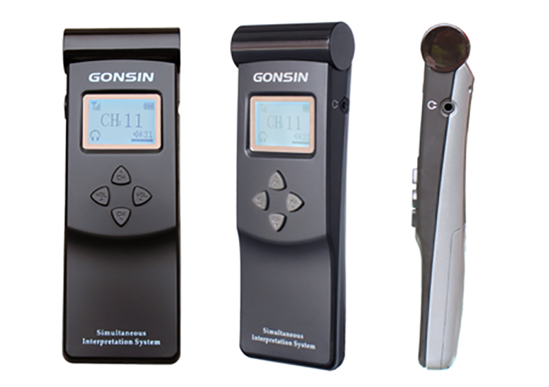 Конференц-системы Gonsin, внедренные в 5-звездочном отеле в провинции Гуйчжоу Конференц-системы Gonsin, внедренные в 5-звездочном отеле в провинции Гуйчжоу