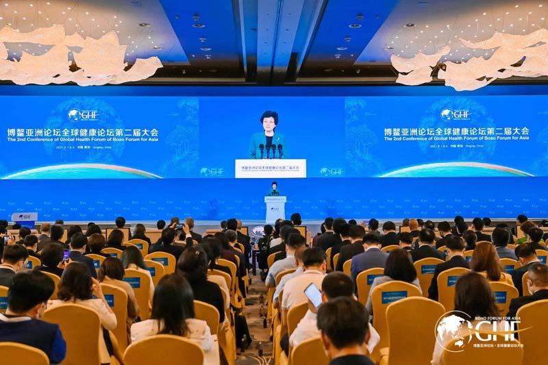 Gonsin Once Again Escorted Global Health Forum Of Boao Forum For Asia Gonsin Once Again Escorted Global Health Forum Of Boao Forum For Asia