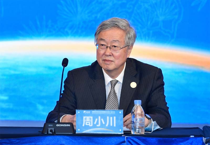 Gonsin Once Again Escorted Global Health Forum Of Boao Forum For Asia Gonsin Once Again Escorted Global Health Forum Of Boao Forum For Asia