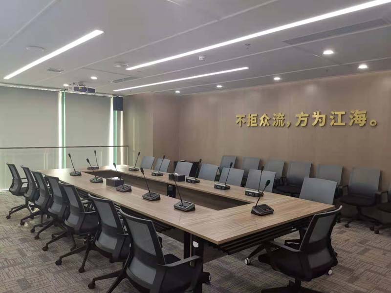Gonsin используется в здании Luohu Investment Holdings, Шэньчжэнь