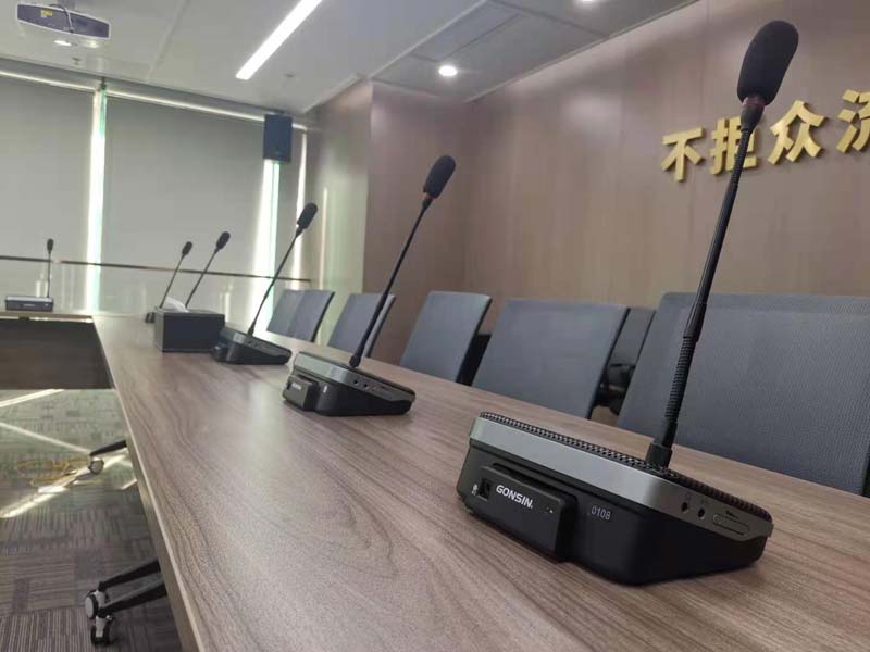Gonsin используется в здании Luohu Investment Holdings, Шэньчжэнь
