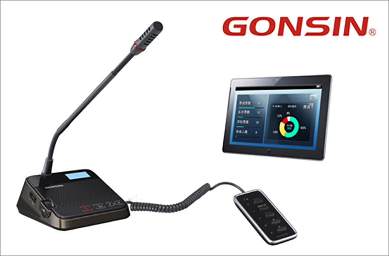 【Программа Gonsin Elite】 Лекция по безбумажным конференциям