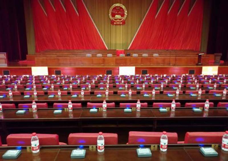 【1832 Seats】The 12th Maoming People's Congress Held Successfully By Gonsin Voting System 【1832 Seats】The 12th Maoming People's Congress Held Successfully By Gonsin Voting System