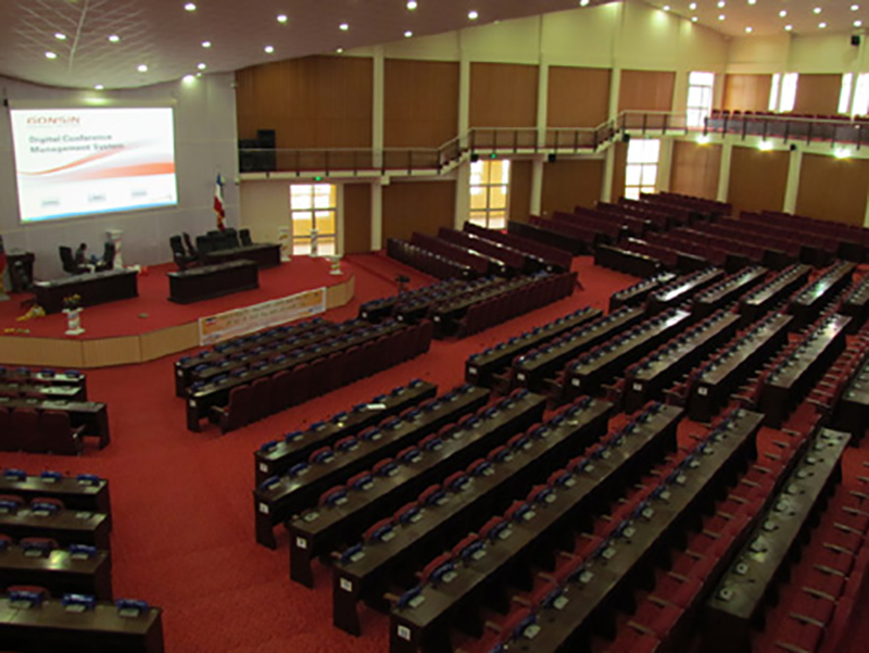 Gonsin Perfect Solution For Snnpr State Council In Ethiopia Gonsin Perfect Solution For Snnpr State Council In Ethiopia