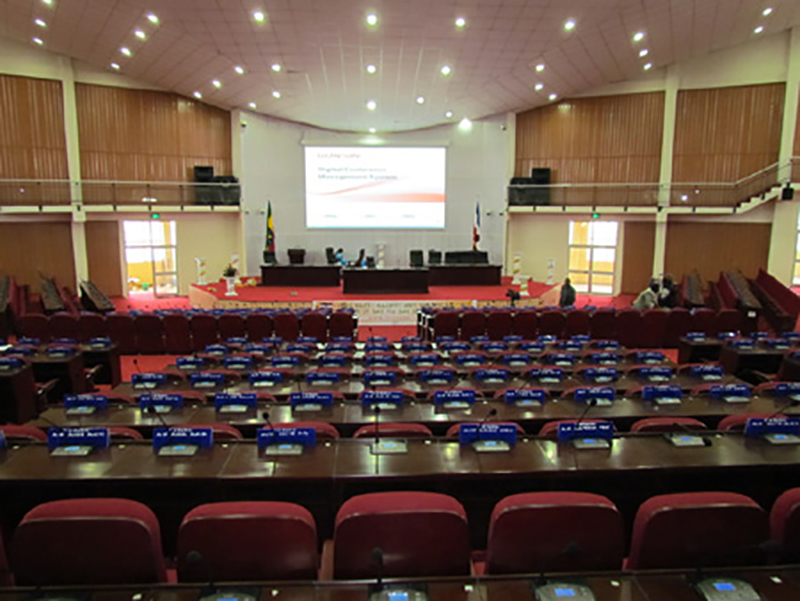 Gonsin Perfect Solution For Snnpr State Council In Ethiopia Gonsin Perfect Solution For Snnpr State Council In Ethiopia