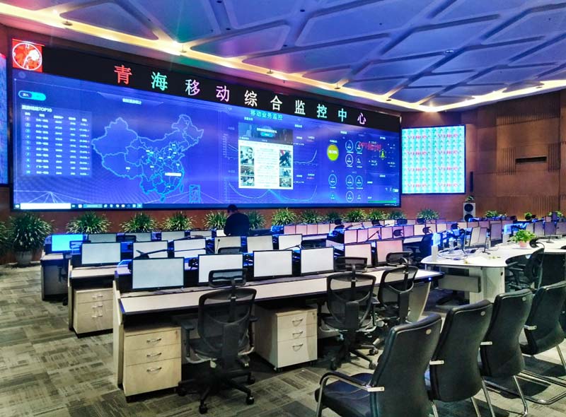 Gonsin Successfully Applied To China Mobile Qinghai Company Gonsin Successfully Applied To China Mobile Qinghai Company