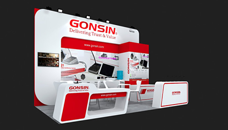 Жаркий май в Бразилии, выставка GONSIN Жаркий май в Бразилии, выставка GONSIN