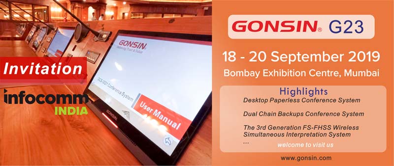 Infocomm India 2019 Invitation Infocomm India 2019 Invitation