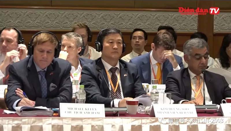 Gonsin Escorted Midterm Vietnam Business Forum 2018 Gonsin Escorted Midterm Vietnam Business Forum 2018