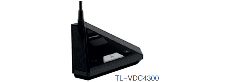 Настольная цифровая конференц-система TL 4300 TL VDC4300 Настольная цифровая конференц-система TL 4300 TL VDC4300
