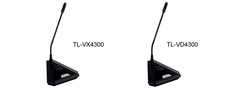 Настольная цифровая конференц-система TL 4300 TL VX4300 TL VD4300 Настольная цифровая конференц-система TL 4300 TL VX4300 TL VD4300