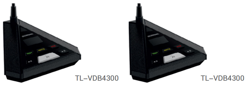 Настольная цифровая конференц-система TL 4300 TL VXB4300 TL VDB4300 Настольная цифровая конференц-система TL 4300 TL VXB4300 TL VDB4300