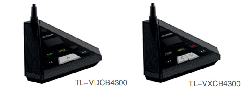 Настольная цифровая конференц-система TL 4300 TL VXCB4300 TL VDCB4300 Настольная цифровая конференц-система TL 4300 TL VXCB4300 TL VDCB4300