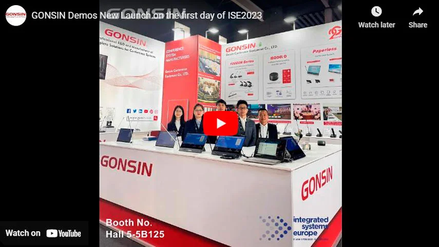 GONSIN демонстрирует новинку в первый день ISE2023