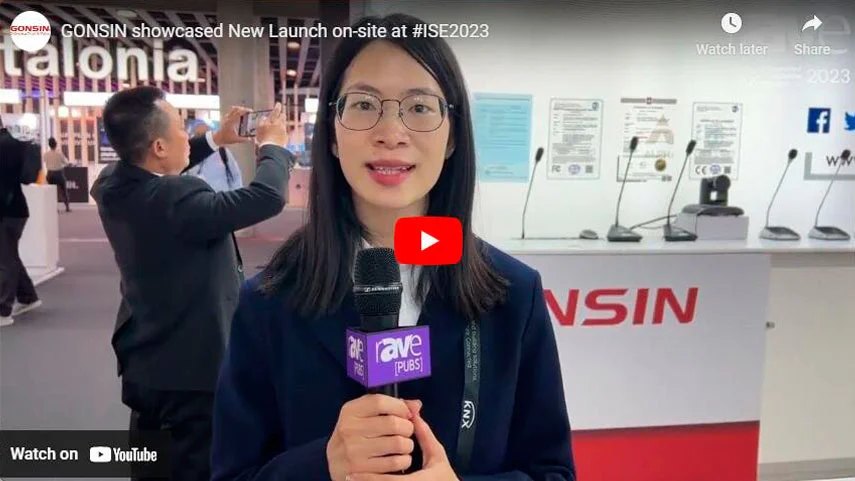 GONSIN представил новинку на месте проведения #ISE2023
