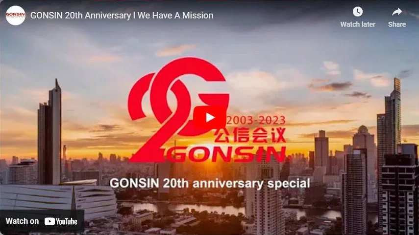 GONSIN 20-я годовщина | У нас есть миссия