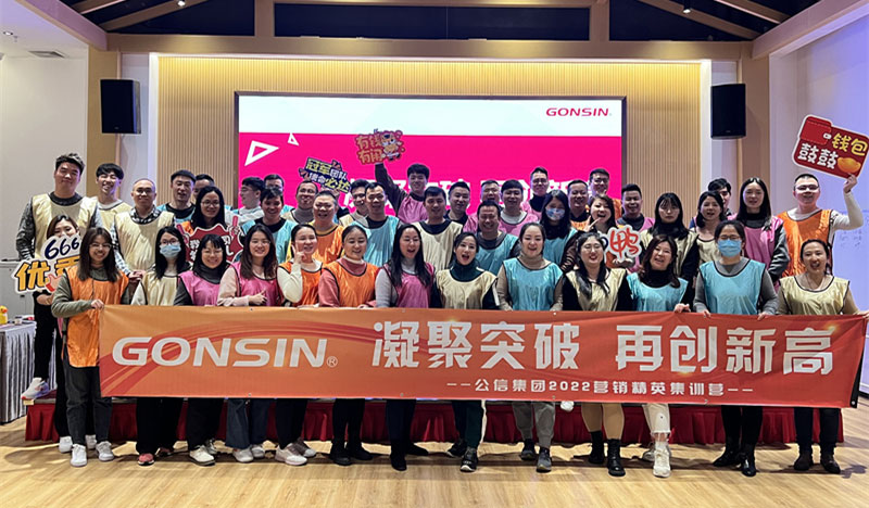 gonsin-culture5.jpg
