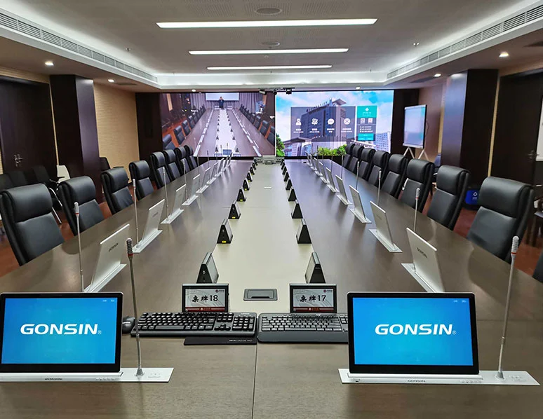 Безбумажная конференц-система Gonsin для Второй аффилированной больницы Университета Сучжоу
