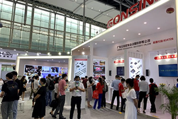 【Обзор выставки】Gonsin на выставке Prolight+sound Guangzhou 2020