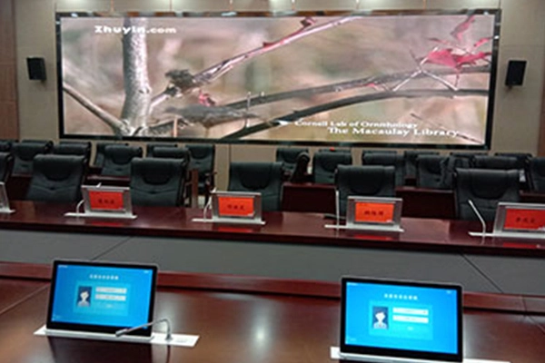 Безбумажная система конференций Gonsin используется в Qpec