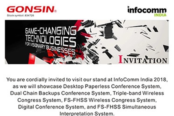 Мы сердечно приглашаем вас посетить наш стенд на Infocomm India 2018