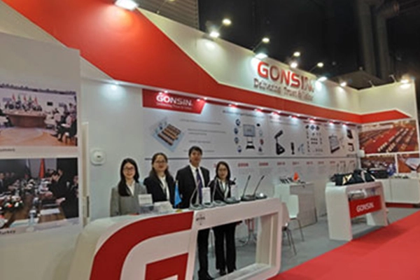 Gonsin на Integrated Systems Europe 2019
