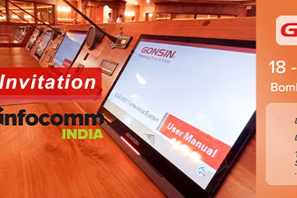 Приглашение на Infocomm India 2019