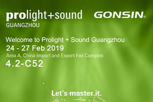 Приглашение на Prolight+sound 2019