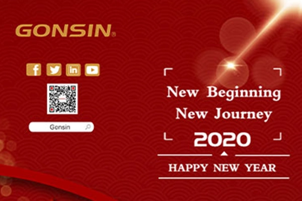 Желаю Вам очень счастливого Нового 2020 года!