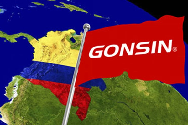 10027 комплектов. Gonsin достиг новой высоты в истории профессиональных конференц-систем. Конференц-система Gonsin охватила национальные суды Колумбии.