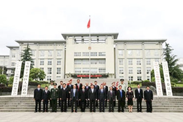 Guizhou, спасибо за ваше доверие и поддержку