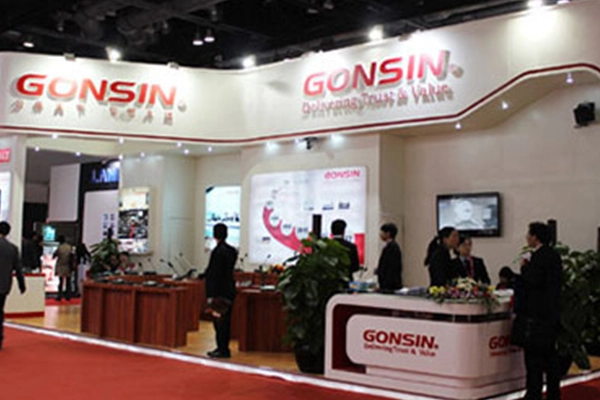 Gonsin на Infocomm China 2013