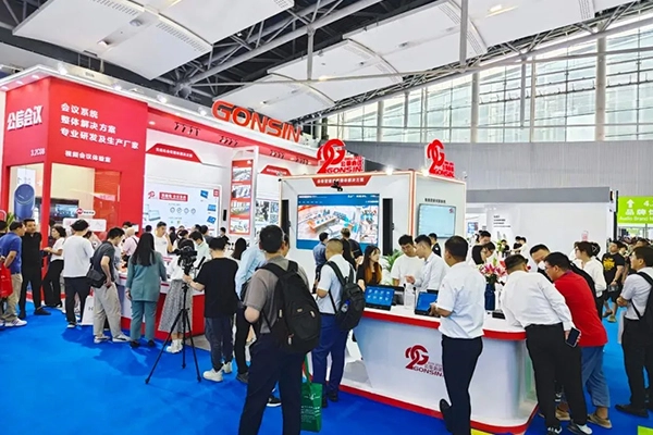 GONSIN дебютирует на выставке Prolight+sound Guangzhou Exhibition 2023 (PLSG)