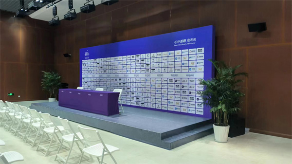 Hangzou-Asian-Games-01.jpg Hangzou-Asian-Games-01.jpg