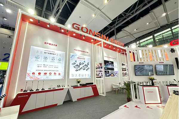 Стали свидетелями прогресса GONSIN на Prolight+Sound Guangzhou 2024