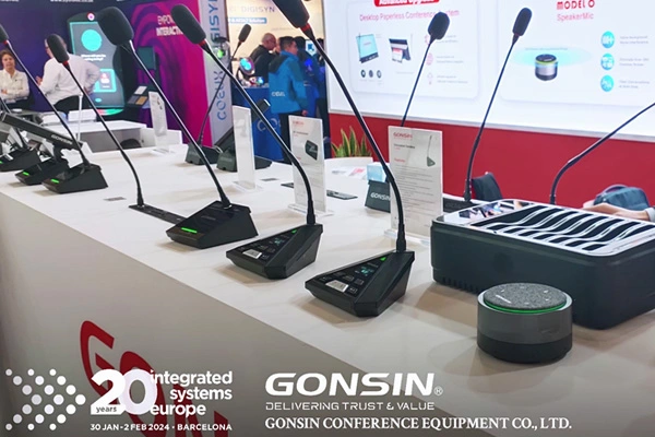 День 1 ISE2024 | Ознакомьтесь с новейшими инновациями GONSIN