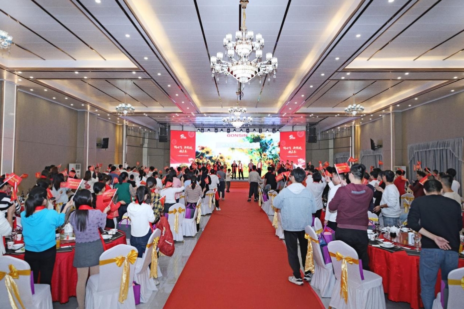 GONSIN_Audio_and_Visual_System_Design_for_Banquet_Halls_02.png GONSIN_Audio_and_Visual_System_Design_for_Banquet_Halls_02.png