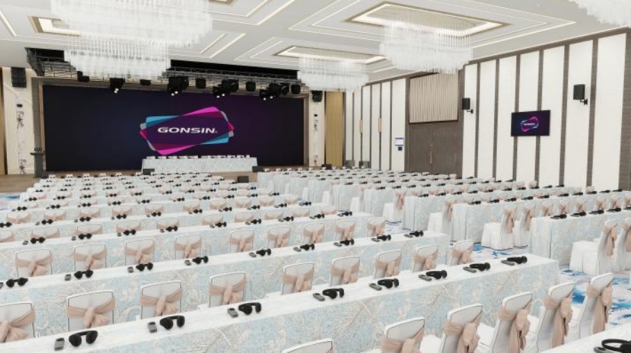 GONSIN_Audio_and_Visual_System_Design_for_Banquet_Halls_11.png GONSIN_Audio_and_Visual_System_Design_for_Banquet_Halls_11.png