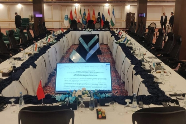 Дизайн GONSIN ProAV для международной конференции