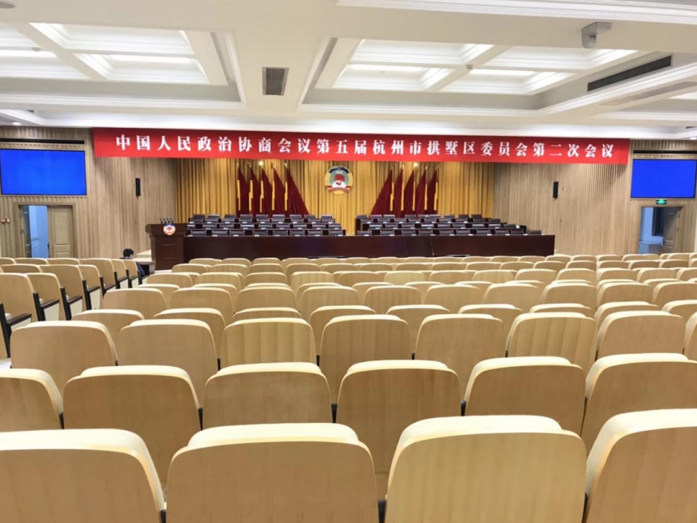 smart-spaces-smarter-meetings-multi-function-halls-proav-design-by-gonsin_15.png smart-spaces-smarter-meetings-multi-function-halls-proav-design-by-gonsin_15.png