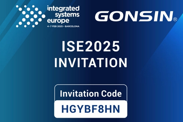 Присоединяйтесь к GONSIN на ISE 2025: Ваш путь к передовой интегрированной конференц-системе