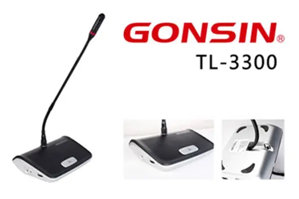 Gonsin 3300 обеспечивает топливом Генеральную прокуратуру Колумбии
