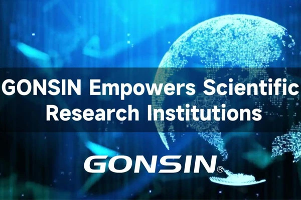 GONSIN расширяет возможности научно-исследовательских институтов | Умные, бесперебойные конференции на базе ИИ